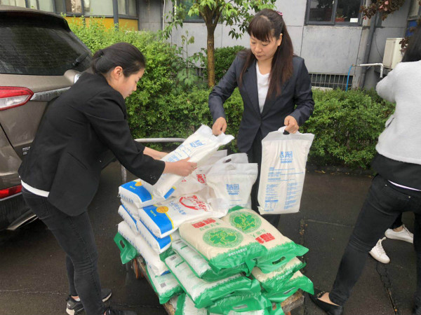 乐动体育平台官方网站-乐动(中国)国际,乐动体育平台官方网站-乐动(中国)国际党支部,乐动体育平台官方网站-乐动(中国)国际工会