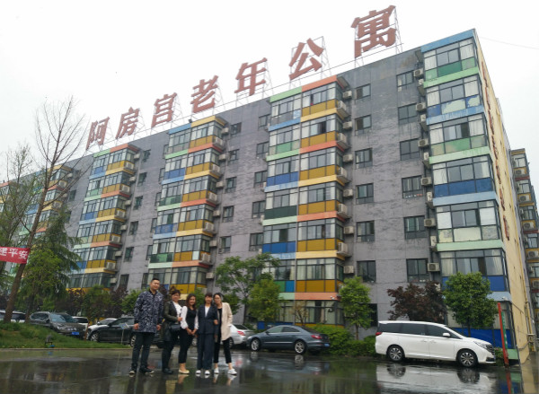 乐动体育平台官方网站-乐动(中国)国际,乐动体育平台官方网站-乐动(中国)国际党支部,乐动体育平台官方网站-乐动(中国)国际工会