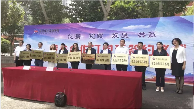 乐动体育平台官方网站-乐动(中国)国际,工程造价,招标代理