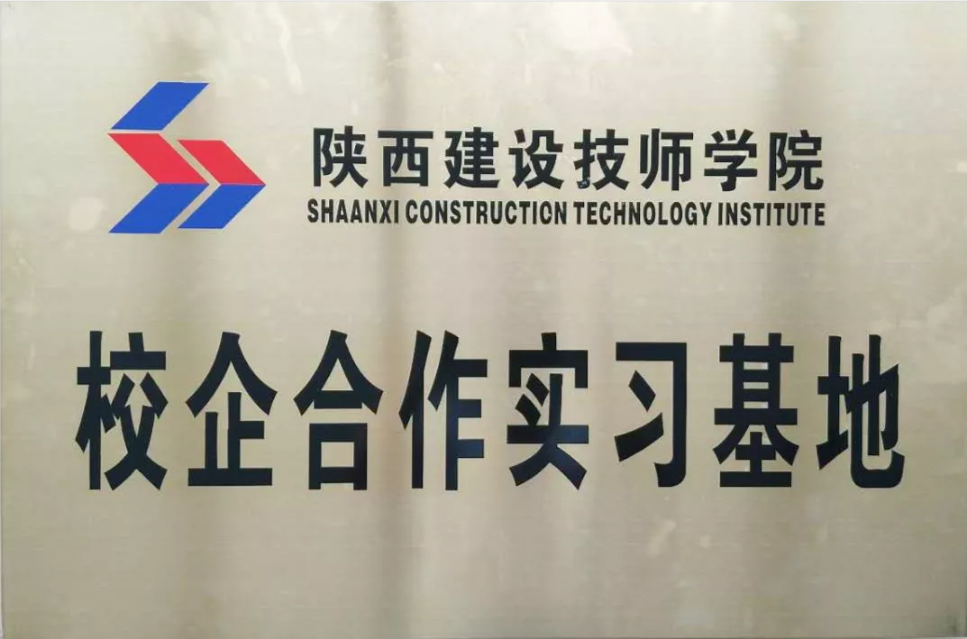 乐动体育平台官方网站-乐动(中国)国际,工程造价,招标代理