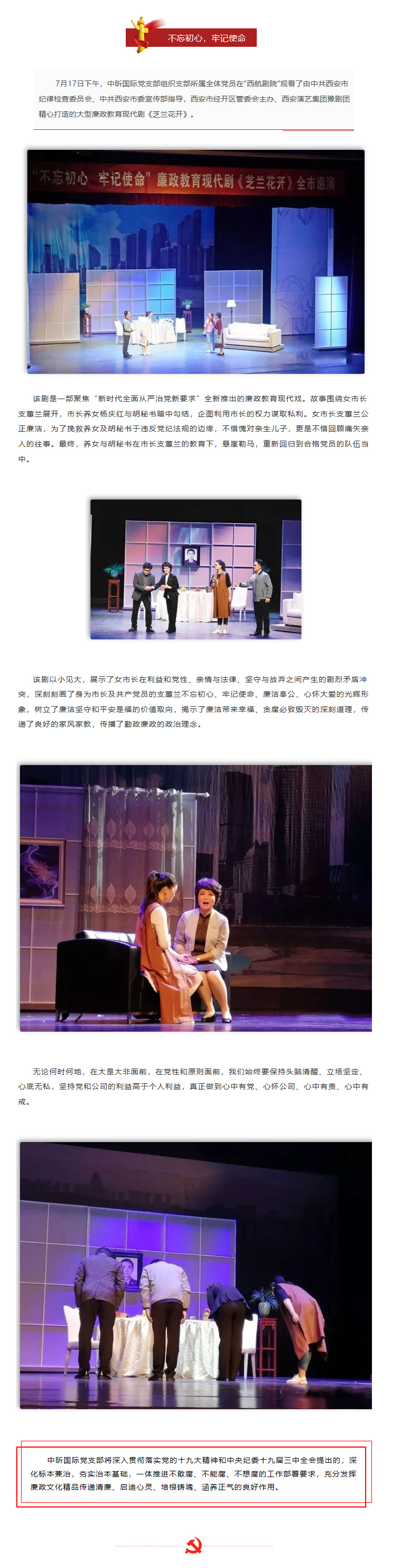 乐动体育平台官方网站-乐动(中国)国际,造价,监理